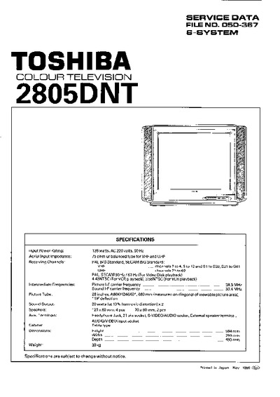 Toshiba 2805DNT
