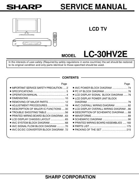 SHARP LC-30HV2E LCD
