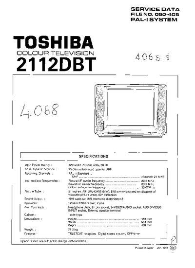 Toshiba 2112DN, 2112DBT