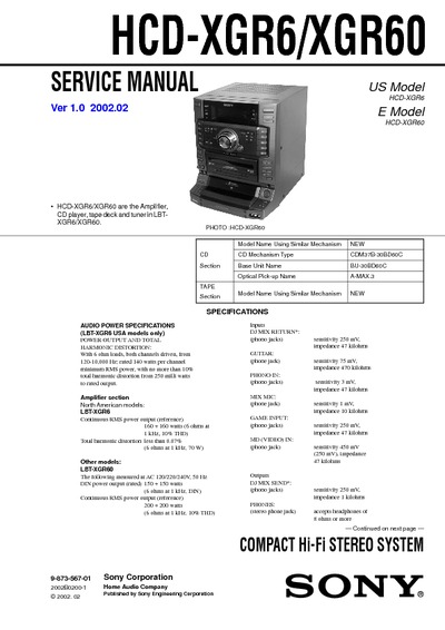Sony HCD-XGR6, HCD-XGR60