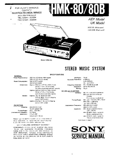 Sony HMK-80/80B