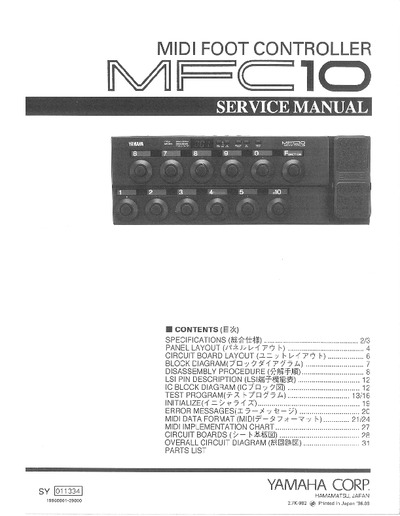 Yamaha MFC10