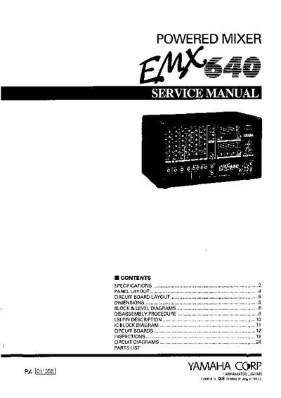 yamaha EMX-640