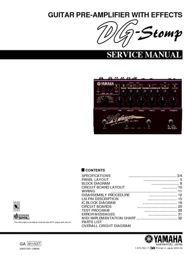 Yamaha DG-Stomp E
