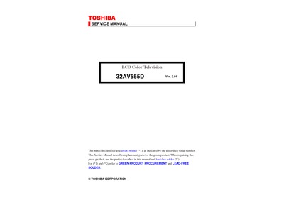 Toshiba 32AV555D