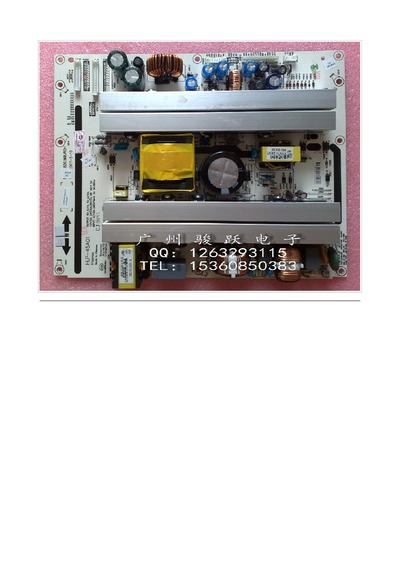 Hisense HLP-45A01 Power Supply 