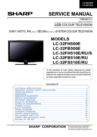 Sharp LC-32FH500E, LC32FH510E LCD