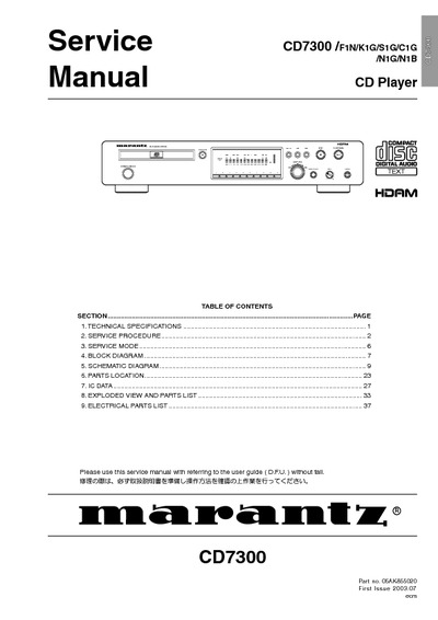 Marantz CD-7300 Service Manual