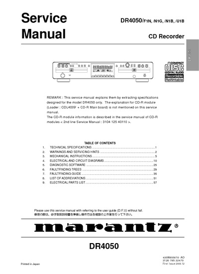 Marantz DR-4050 Service Manual