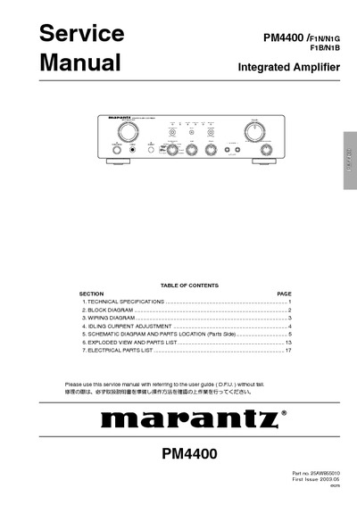 Marantz PM-4400 Service Manual