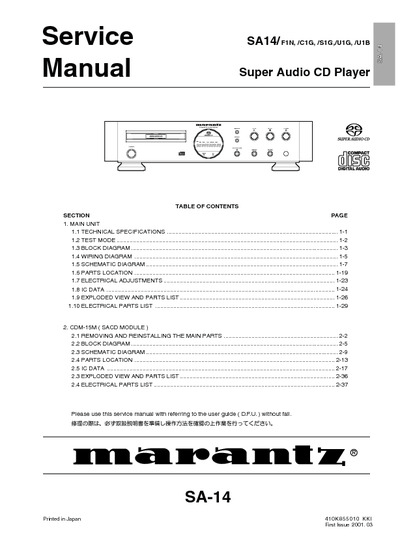 Marantz SA-14 Service Manual