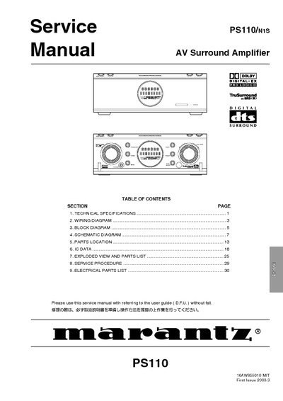 Marantz PS-110 Service Manual