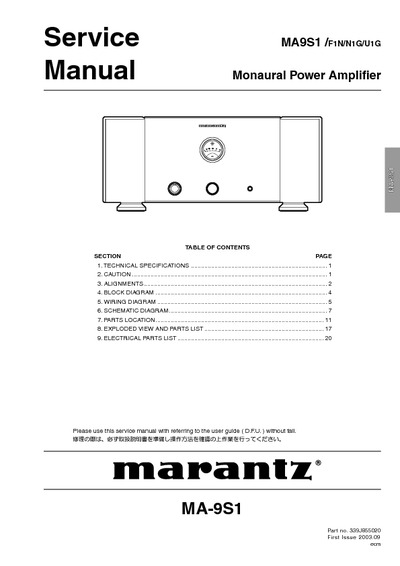 Marantz MA-9-S-1 Service Manual