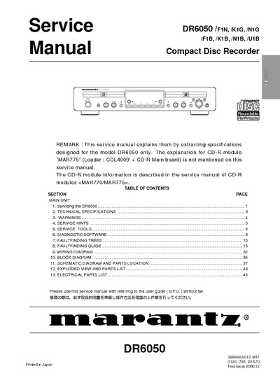 Marantz DR-6050-service-Manual