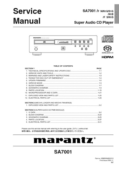 Marantz SA-7001 Service Manual