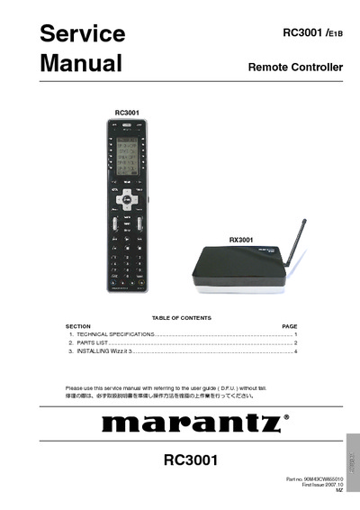 Marantz RC-3001 Service Manual