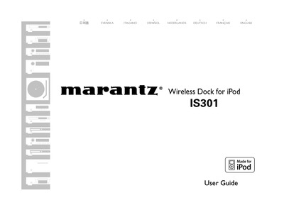 Marantz IS-301 Owners Manual