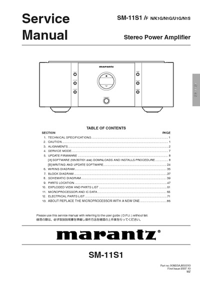 Marantz SM-11-S-1 Service Manual