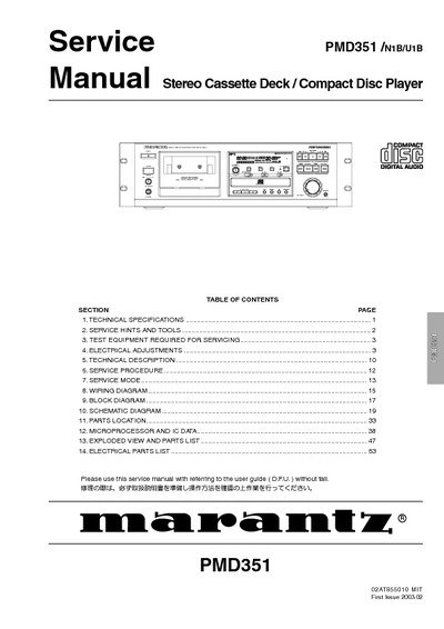 Marantz PMD-351 Service Manual