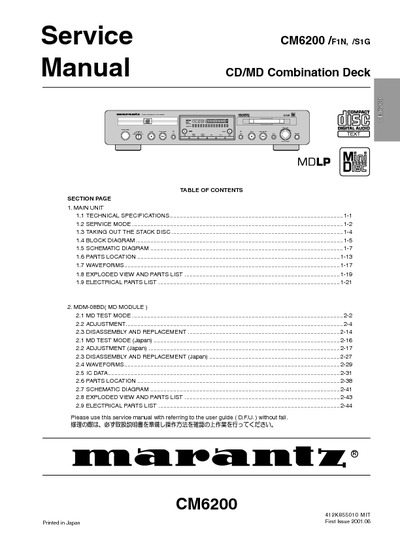 Marantz CM-6200 Service Manual