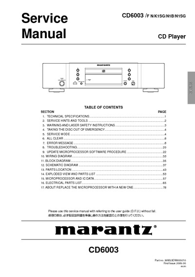 Marantz CD-6003 Service Manual