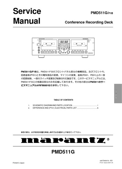 Marantz PMD-511-G Service Manual