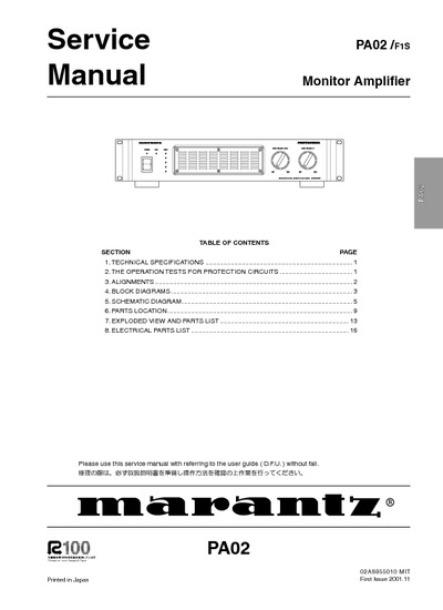 Marantz PA-02 Service Manual