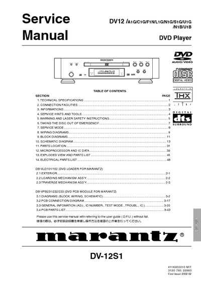 Marantz DV-12 Service Manual