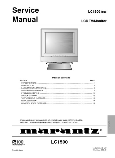 Marantz LC-1500 Service Manual