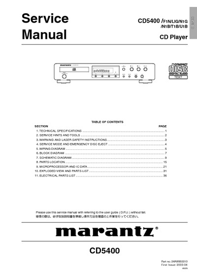 Marantz CD-5400 Service Manual