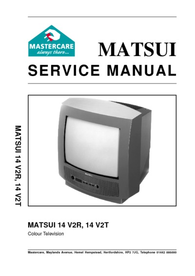 MATSUI 14V2R, 14V2T