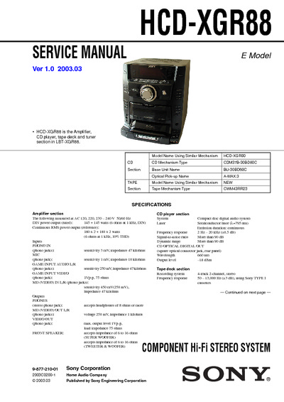 Sony HCD-XGR88