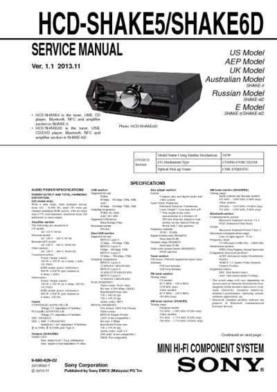 Sony HCD-SHAKE5, HCD-SHAKE6D Ver 1.1 2013.11