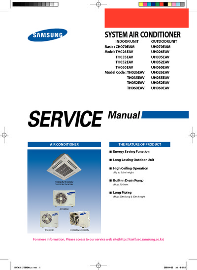 Samsung TH026 035 052 060 EAV Service Manual