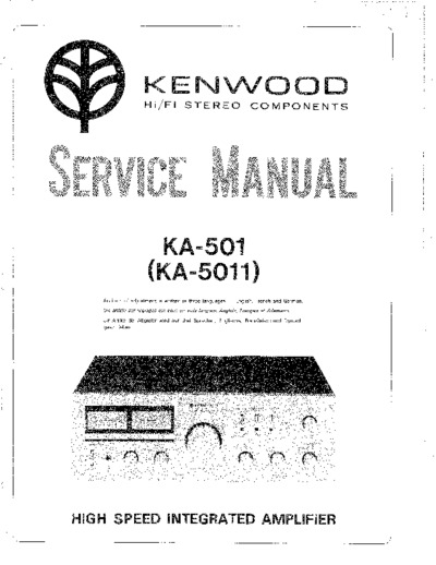 KENWOOD KA-501