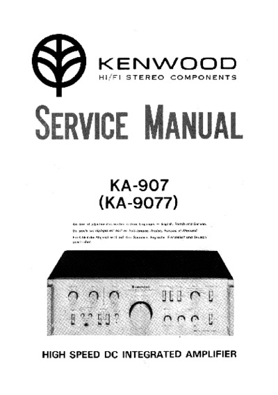 KENWOOD KA-9077