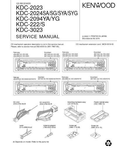 KENWOOD KDC-2094