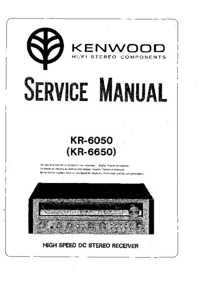 KENWOOD KR-6050