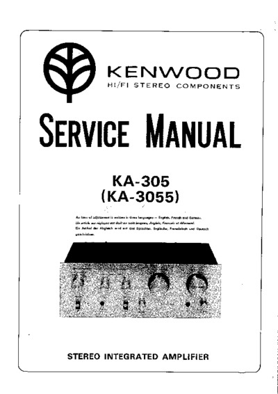 KENWOOD KA-3055