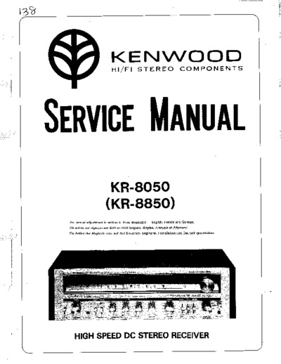 KENWOOD KR-8050