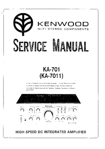 KENWOOD KA-7011