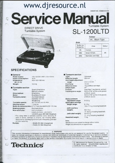 TECHNICS SL-1200-LTD