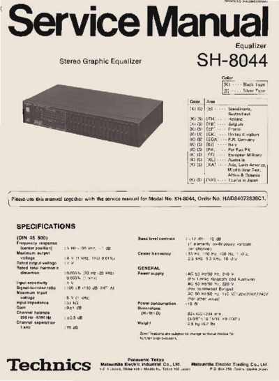 TECHNICS SH-8044