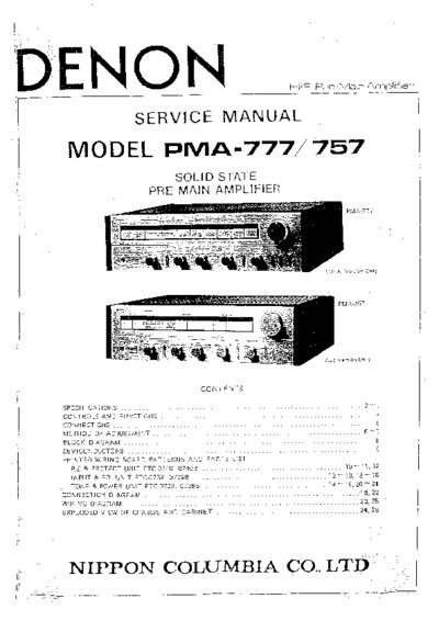 DENON PMA-777,PMA-757