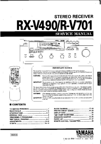 YAMAHA RX-V490