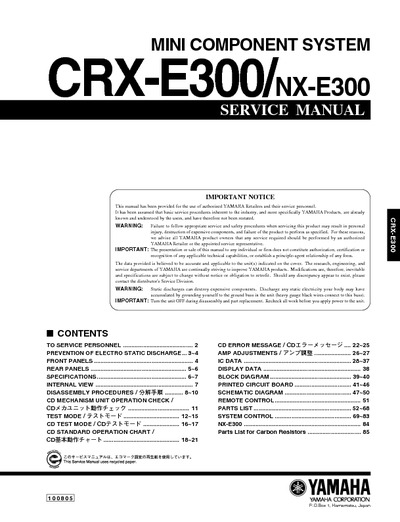 YAMAHA CRX-E300