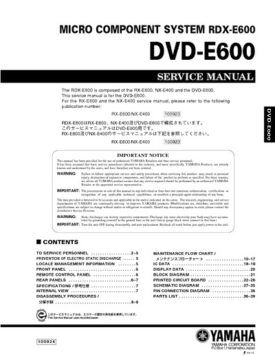 YAMAHA DVDE-600