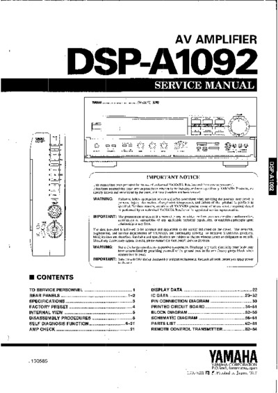 YAMAHA DSPA1092