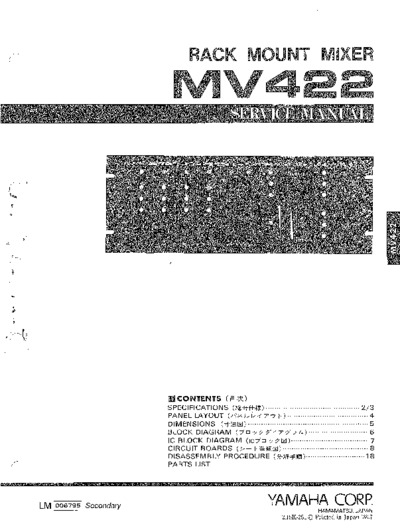YAMAHA MV422