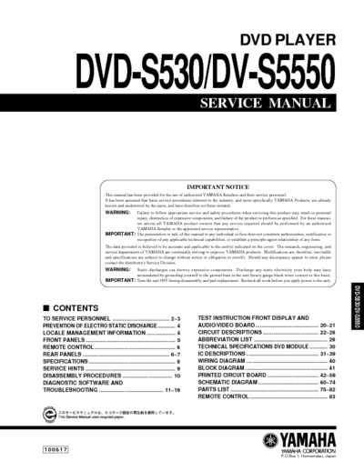 YAMAHA DVD-S530
